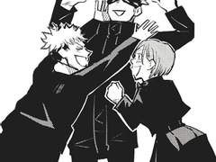 주술회전 카피페