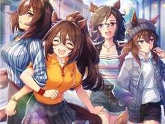 GALACTIC PLAYER - 시리우스 심볼리