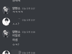 자료