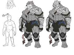 검투사 소설 - 늑대왕(11화)