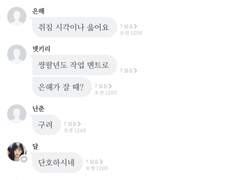 Day 0. 서두 떼기.