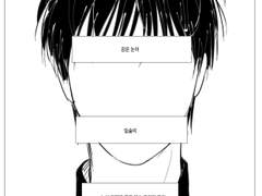 [대협태웅/센루] 첫키스를 하면 종소리가 울린다고?