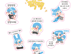 용복이 생일 카페 나눔