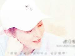 [엑소 빙의글/김민석 빙의글/변백현 빙의글] 권태기=뒤늦은 후회는 필요없다 12.