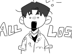 [겸규]그곳에선 보이는 것으로 판단하지 마라