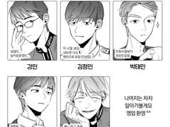 올훌 그림 백업