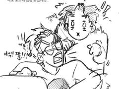 나 오늘 개쓰레기짓 했다....