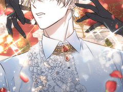 아무래도 화려한