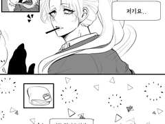 ▨로그원 커미션▧