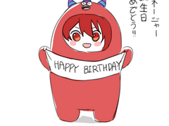 아이나나 연성백업2