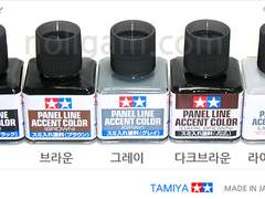 건프라에 먹선 넣기