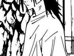 [게토 스구루] 옥절(玉折) 3