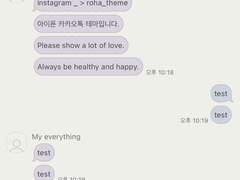 _roha_grape Grey Blue_ios