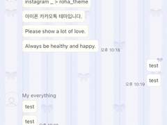 _roha_plump ribbon_berry_ios