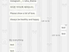 _roha_plump ribbon_Gray_ios