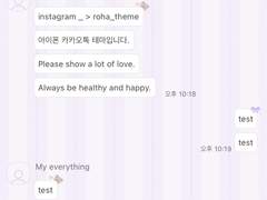 _roha_plump ribbon_bear_Purple_ios