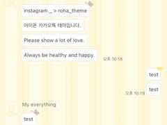 _roha_plump ribbon_bear_Yellow_ios