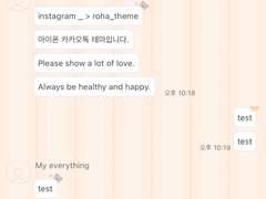 _roha_plump ribbon_bear_Orange_ios