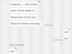 _roha_plump ribbon_bear_Gray_ios