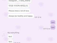 _roha_Heart pop_Purple_ios