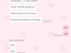 _roha_Heart pop_pink_ios