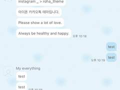 _roha_Heart pop_Blue_ios