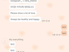 _roha_Heart pop_Orange_ios