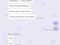 _roha_Heart pop_Berry_ios