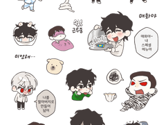 블랙스완 창매 스티커 도안 공유