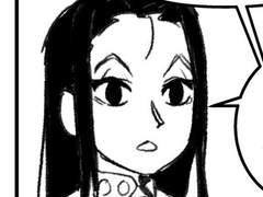 히소카 이르미 김밥X김밥 만화