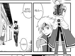 은혼 패러디 데이트 킬러 13