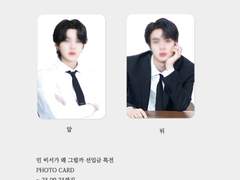 선입금 특전 및 내지 디자인 공개