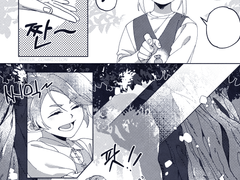 커미션 완료_L님(14p)