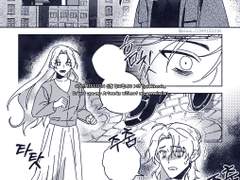 커미션 완료_ㄹ님(3p)