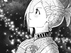 파판14 연성 모음