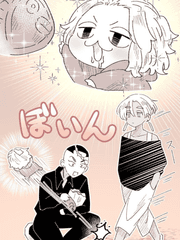 <도리벤> サイバー時代の光と闇