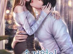 <속절없이 부서지는>