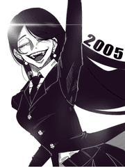 신의 자식으로 살아갑니다