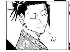 [게토 스구루, 고죠 사토루] 친구들로 쓴 bl 소설을 들켰다