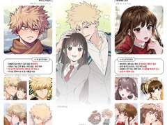 감자님 커미션!