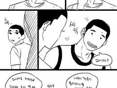 부원들의 말실수를 그냥 넘어가지 않는 이명헌