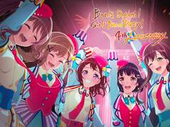 キズナミュージック♪