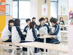 시광여타흡시정호 (时光与他恰是正好)원작 소설 - 제 29장