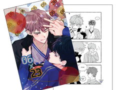 [상쫑] 백업 7월