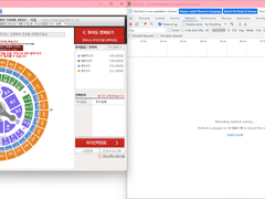 인터파크 개발창도구 직링