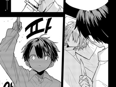 【만화판】 MILGRAM 실험 감옥과 간수 소녀 제6화