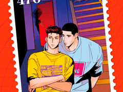 [명헌태섭] 이 편지는 △☆@로부터