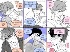 [상쫑] 백업 8월