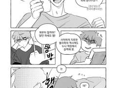 [상쫑] 수면에 도움이 되는 것