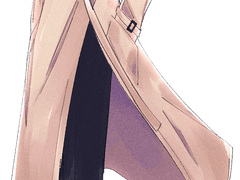 도래뭍 - 연의현